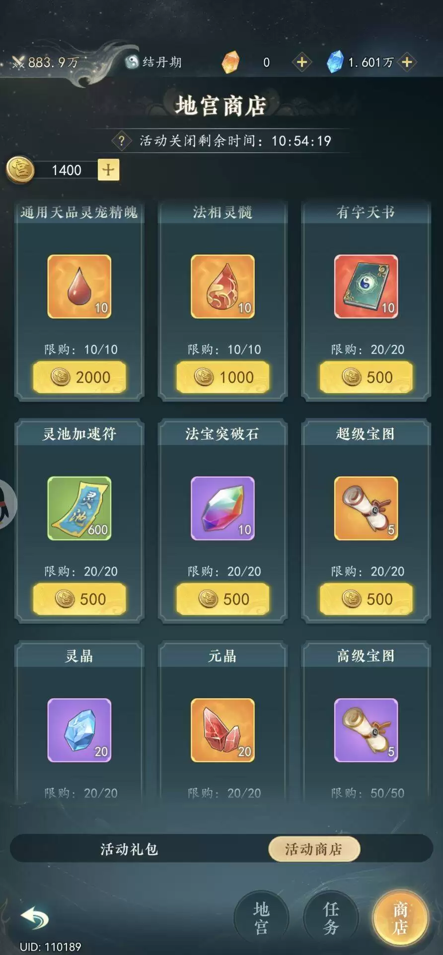 ������;�ع���淨ȫ����