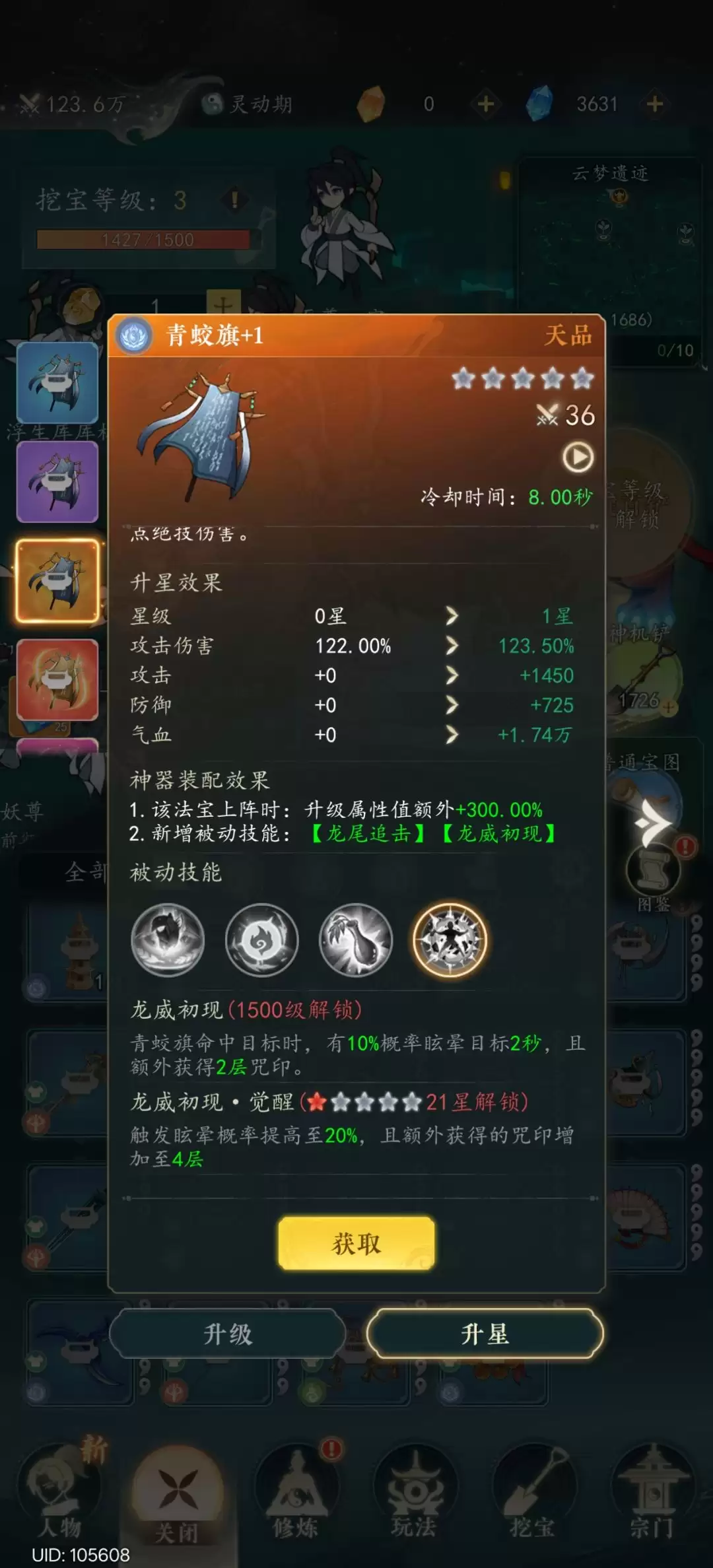 ������;�������似��������ȫ����