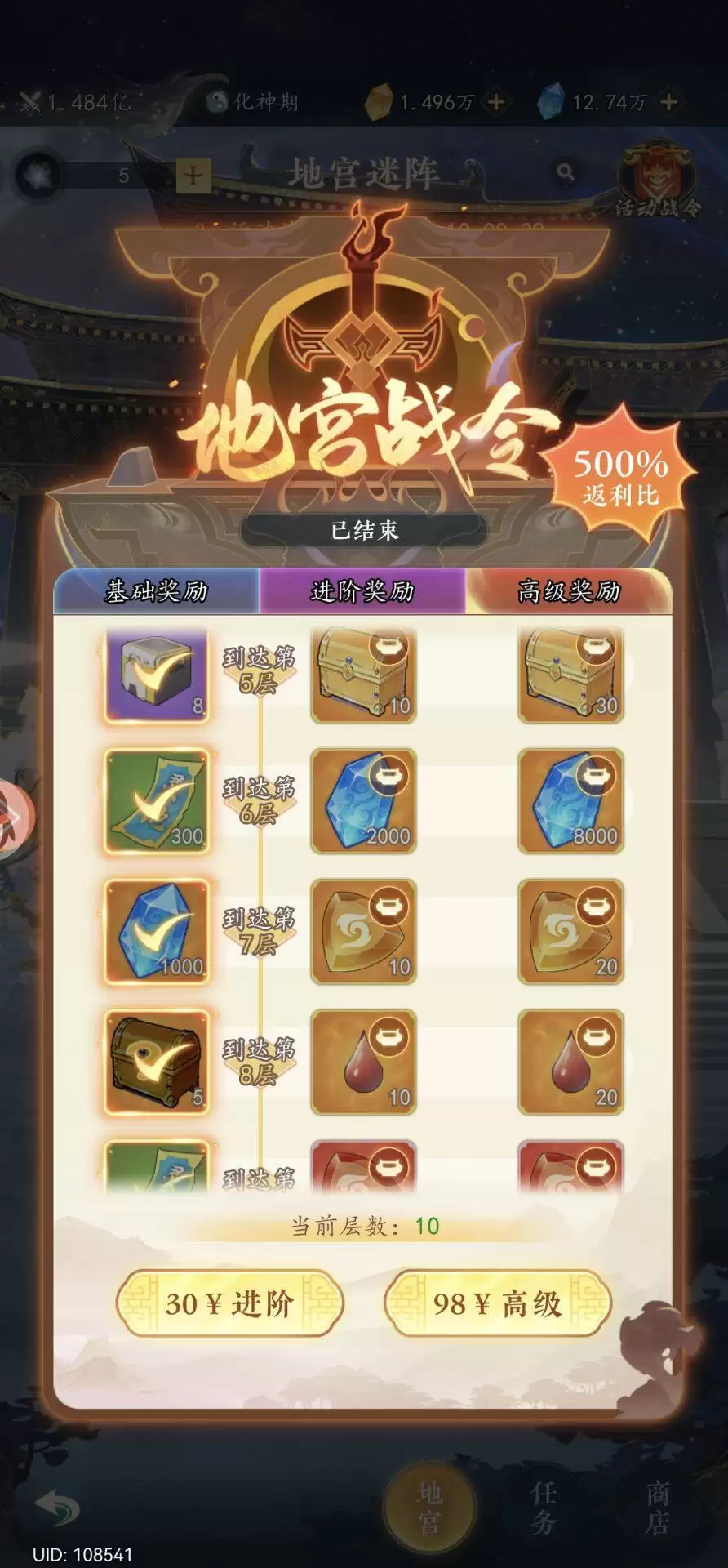 ������;�ع���淨ȫ����
