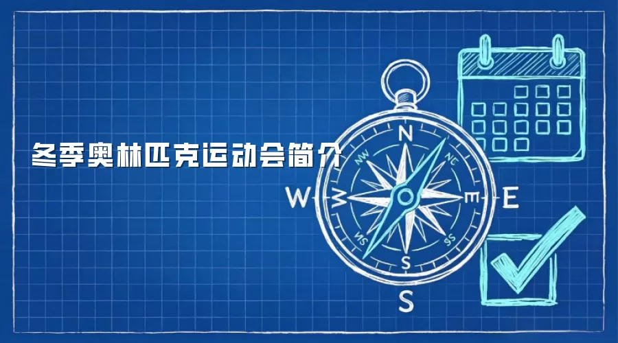 �������˻��飺��ʷ����Ŀ�뾫��˲��