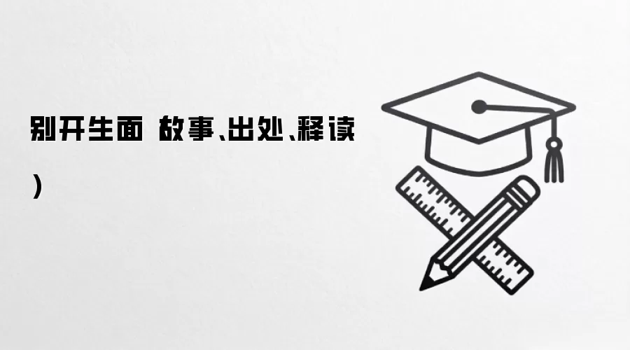 ��������棺������Դ����Ƚ��