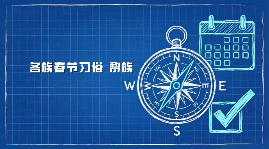���崺��ϰ�ף���ɫ����������Ļ�
