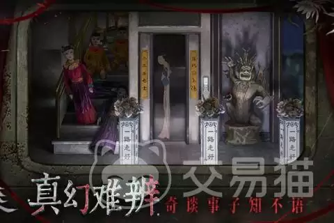 ֽ����9�������淨ģʽ����ɫ����ȫ����