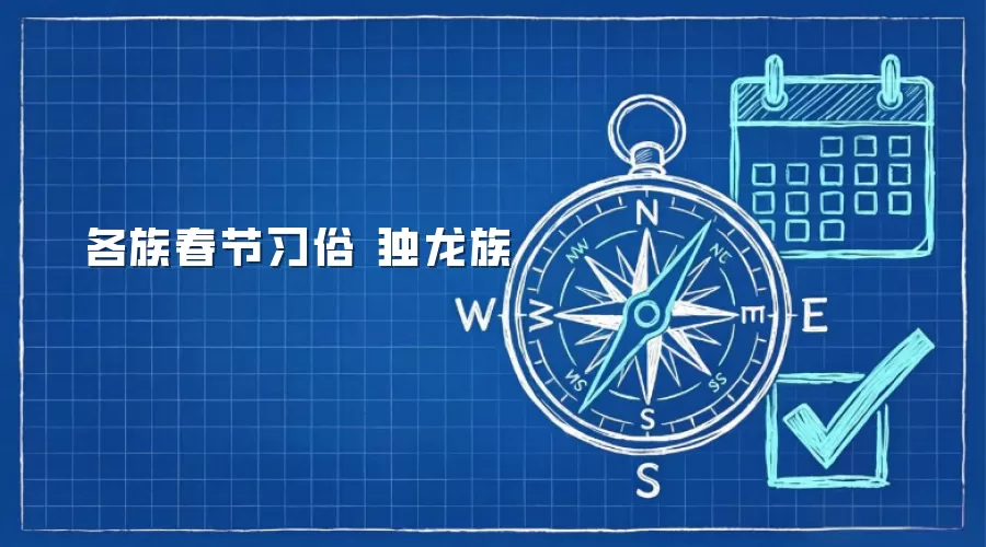 �����崺��ϰ����ɫ