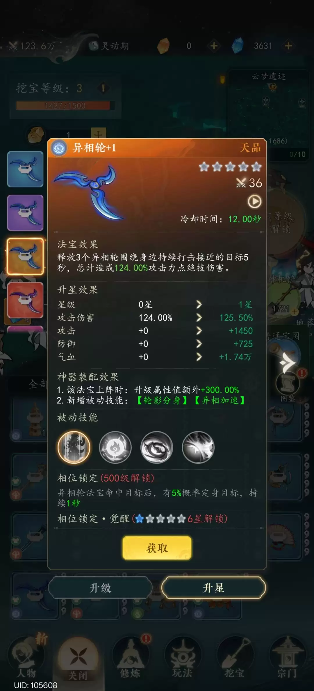 ������;�������似��������ȫ����