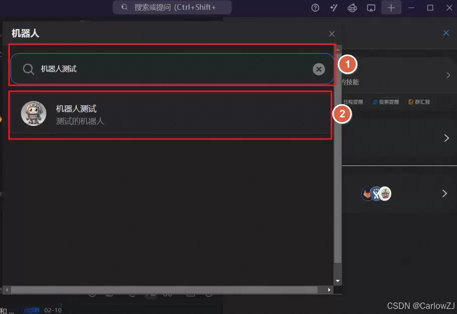 ��ν�AI����OpenClaw���ɵ������Զ��շ���Ϣ