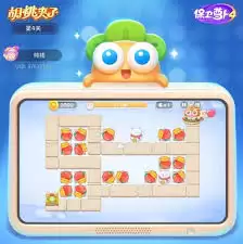 �����ܲ�4���Ҽ��ӵ�20����ô�� ͨ�ؼ�����ͼ�Ĺ���