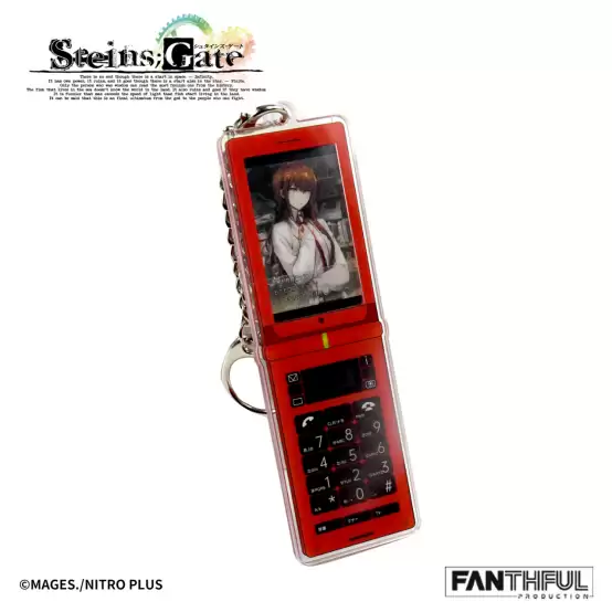 FANTHFUL�Ƴ���STEINS;GATE��������Ȩ�ܱ�ϵ��