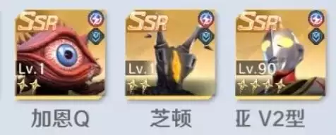 奈克瑟斯奥特曼幼年形态技能详解:光之战士的战斗指南 奈克瑟斯奥特曼幼年形态技能详解:光之战士的战斗指南