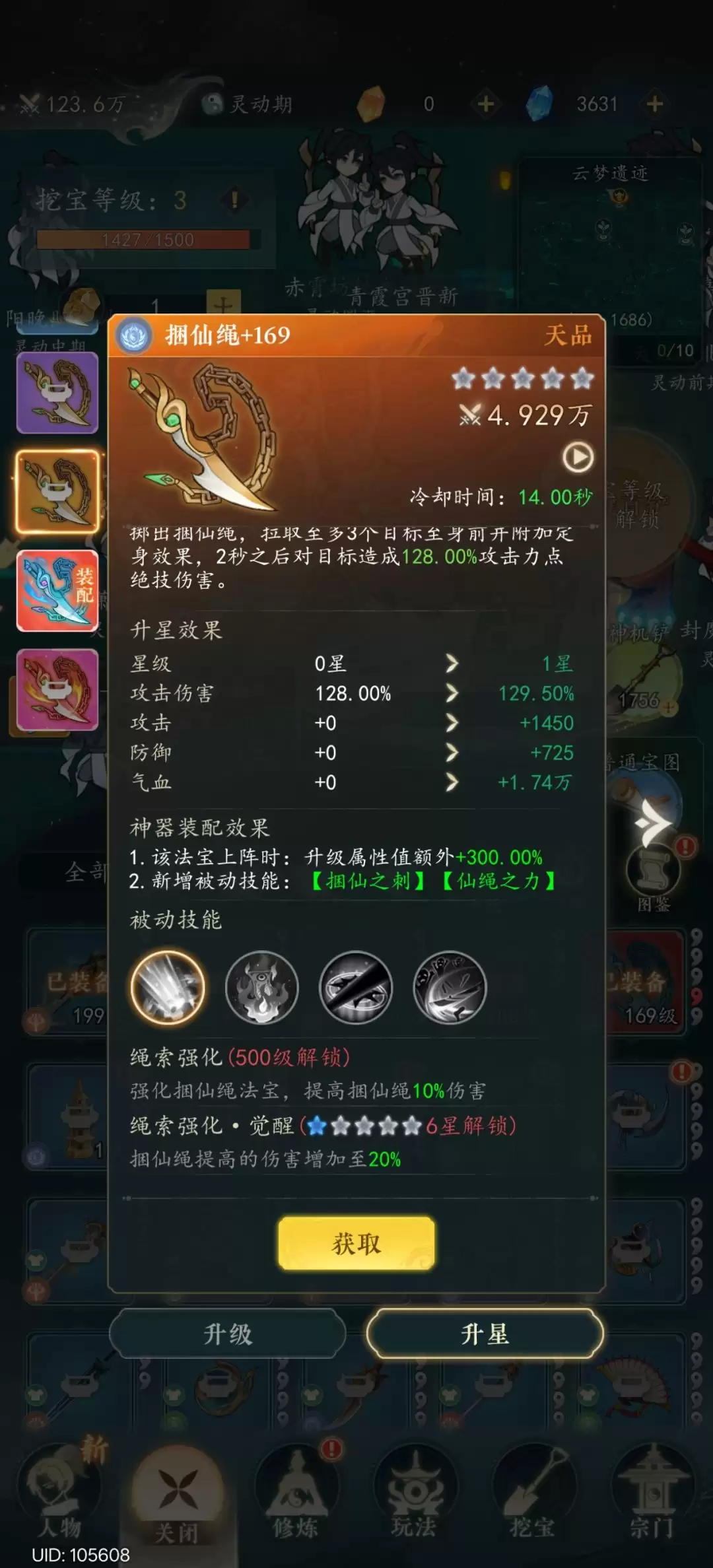 ������;�������似��������ȫ����