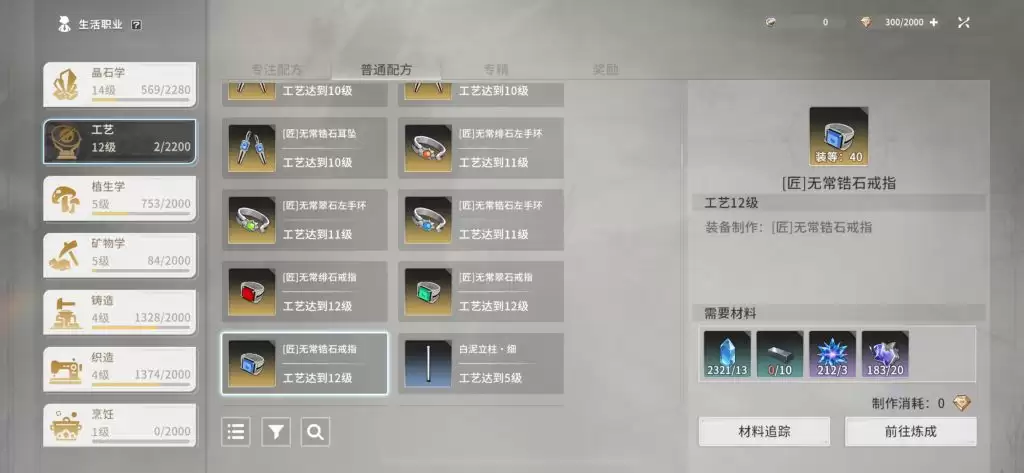 �����ռ����������ָ���빥��