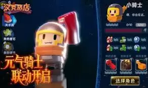 ����33�쾮����ô�� ���뷽���������
