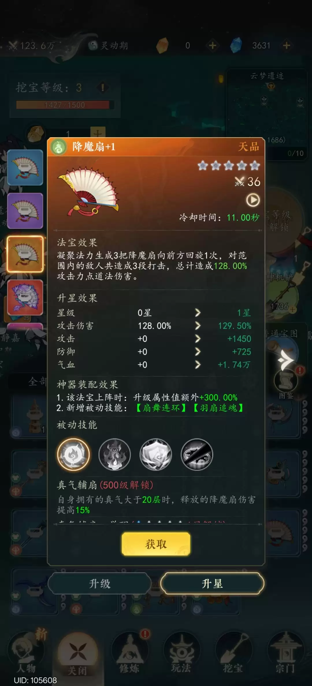 ������;�������似��������ȫ����