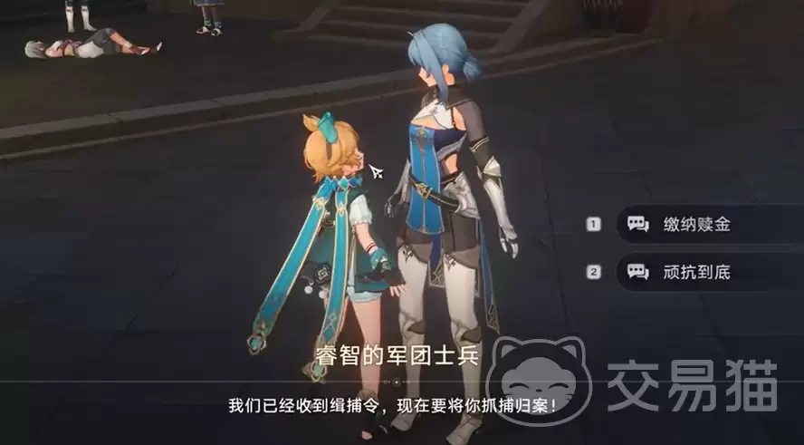 �黷������ʲô��ȫ������京���뱳��