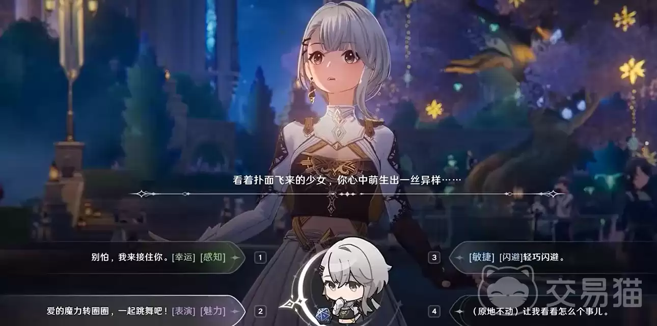�黷������ʲô��ȫ������京���뱳��