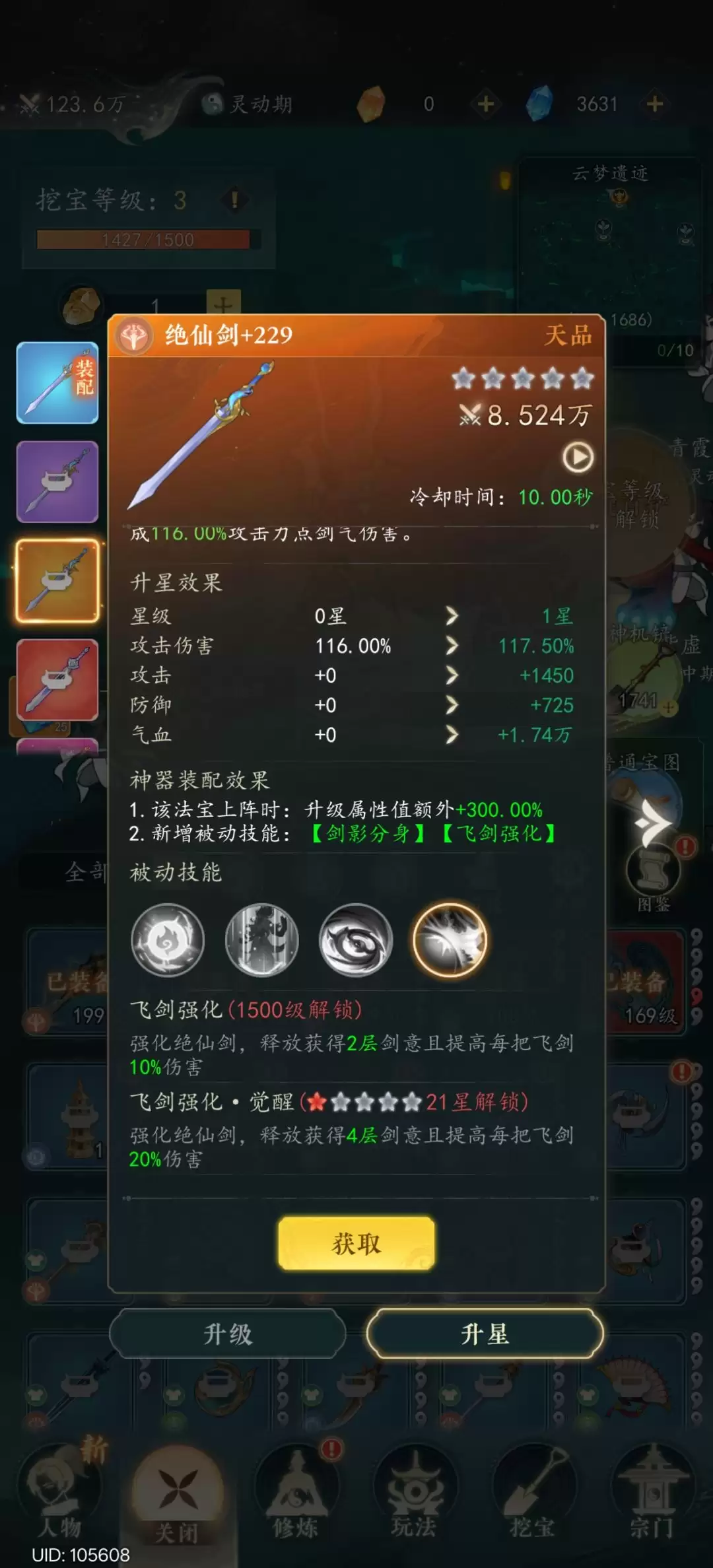 ������;�������似��������ȫ����