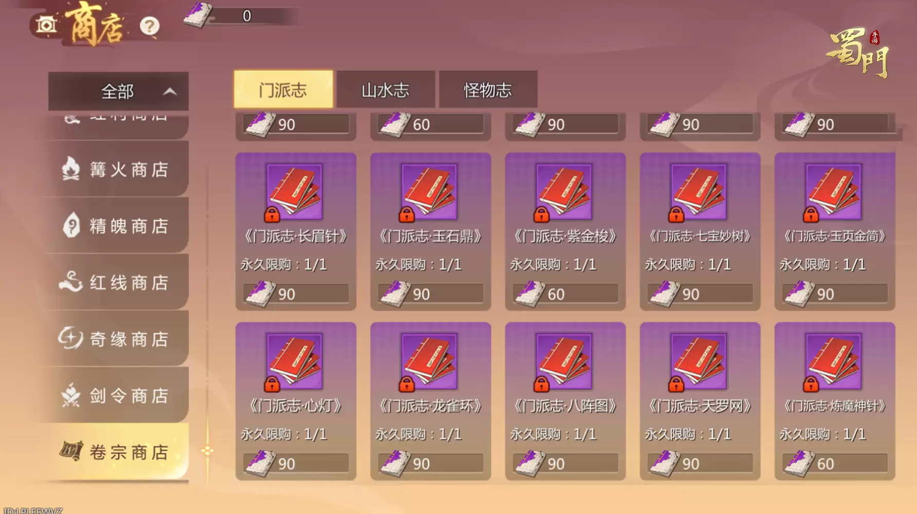 ��Ե�°汾���ߣ�����ϵͳ�����
