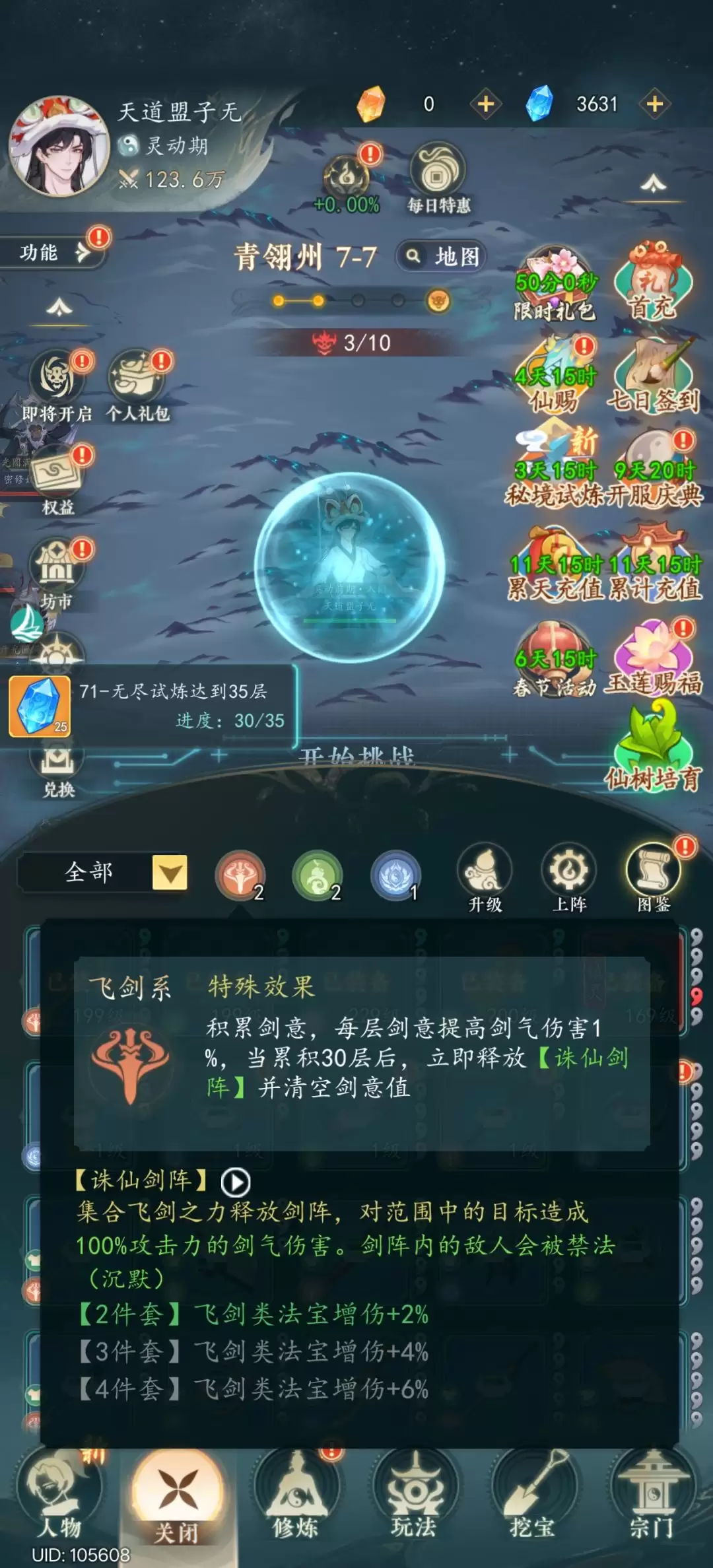 ������;�������似��������ȫ����