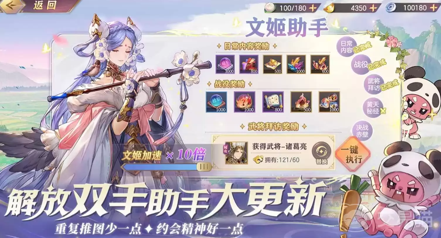 ����־�����½����ӯ������ �淨����ȫ����