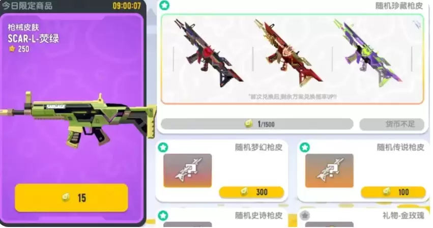 �㳦�ɶ�������������ٻ���淨����