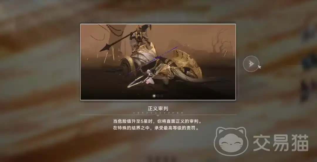 归环死亡回归机制详解与高效通关技巧 归环死亡回归机制详解与高效通关技巧