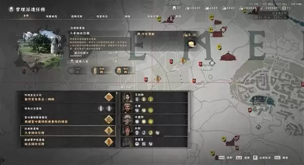 ����ɫɳĮ����������ָ�ϣ�ʵ��ʳ���Ƽ���Ч������