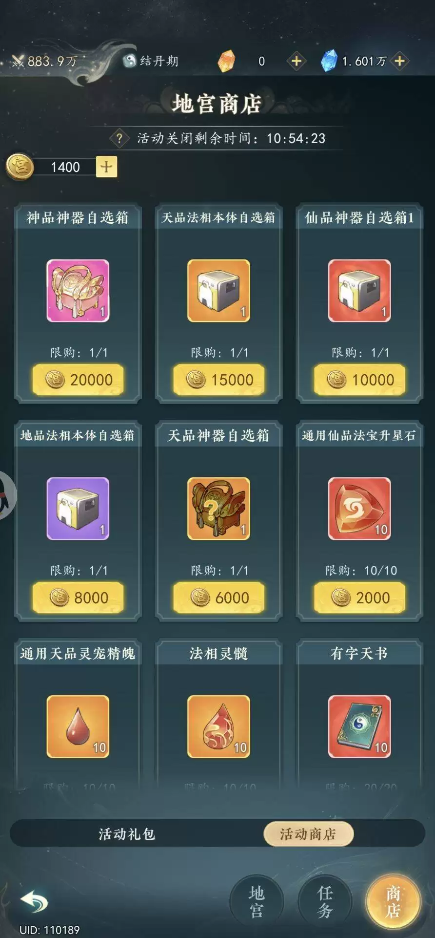 ������;�ع���淨ȫ����