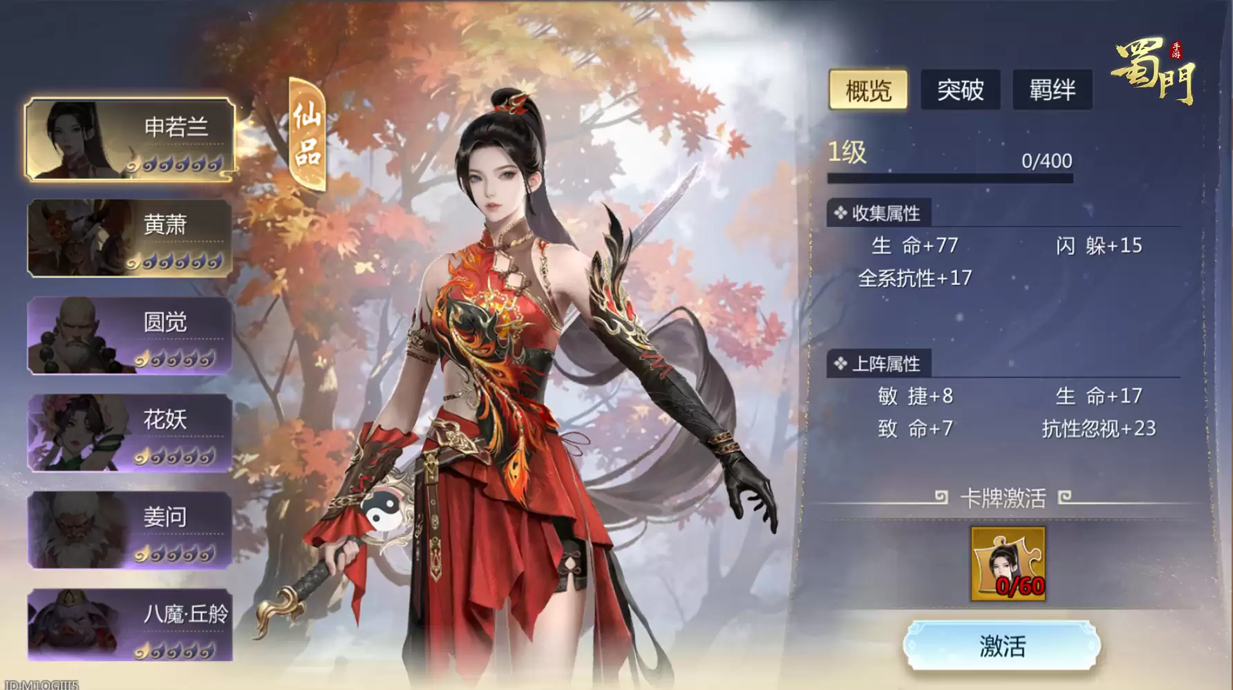 ��Ե�°汾���ߣ�����ϵͳ�����