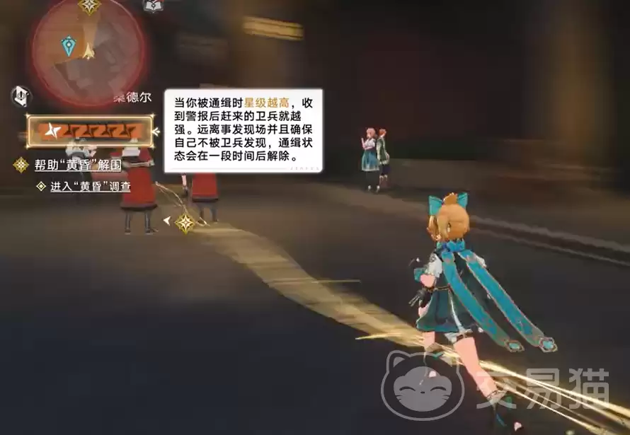 �黷������ʲô��ȫ������京���뱳��