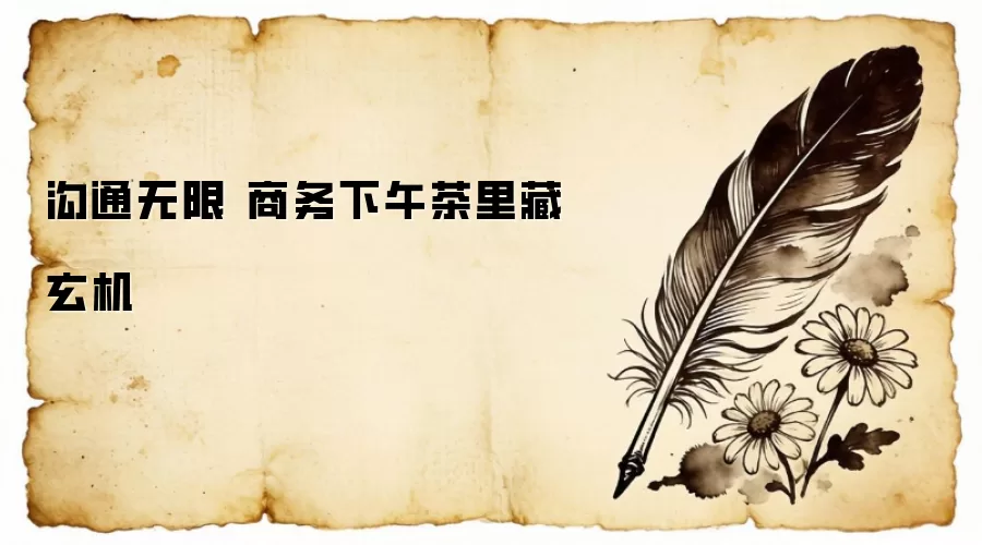 ��������裺��ͨ���ޱ���ĺ�������
