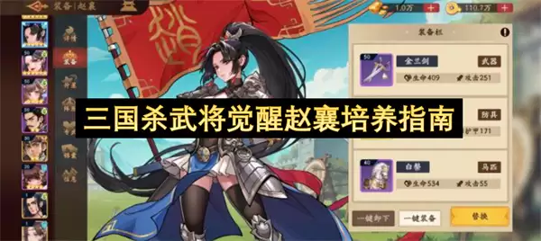 ����ɱ������ѹ��ԣ�����������ʵս�������