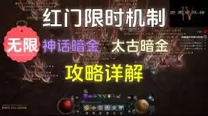 �����ƻ���4�����������÷������