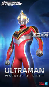 ��������֮սʿ���������ݴ��乥��