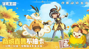 �����������������׽�ص��뷽�����