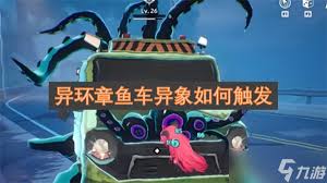 �컷���㳵��������̳�-�컷���㳵������ô��