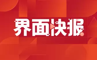 �����������Ů��2��Ʊ��ͻ��8000����