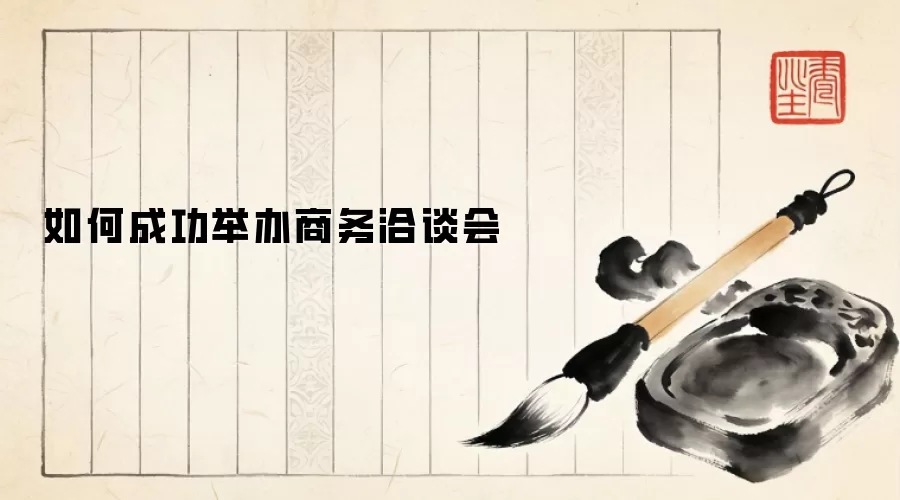 ����Ǣ̸��ɹ��ٰ�ָ����ؼ�����
