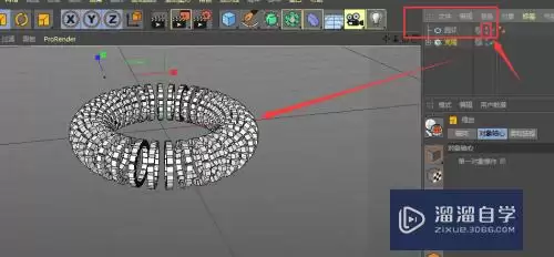 C4D�ο��ֻ���ģ�̳̣���ϸ�����뼼��