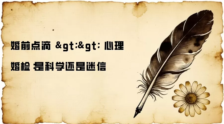 ��ǰ������죺��ѧ���������ִ����ţ�