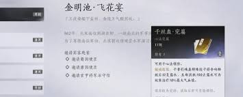 ����ʮ����ǧ˿���ķ���ȡ����ȫ����
