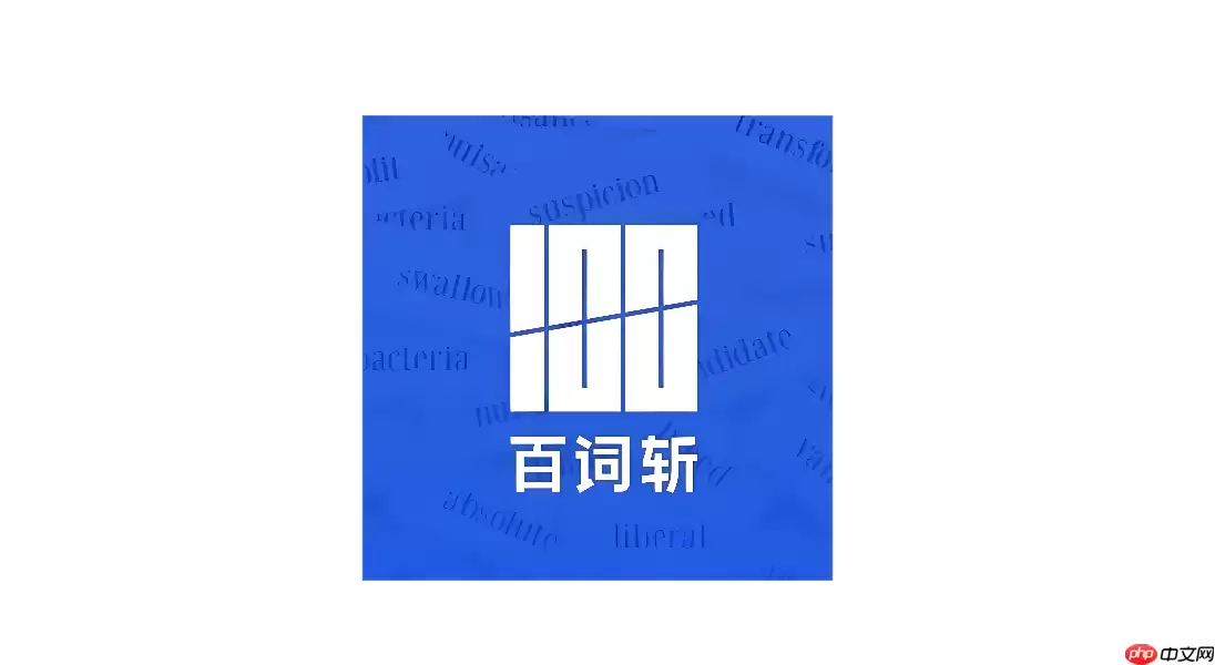 �ٴ�նAPP�����ټ�ʹ�ý̳���ǿ�����䷽��