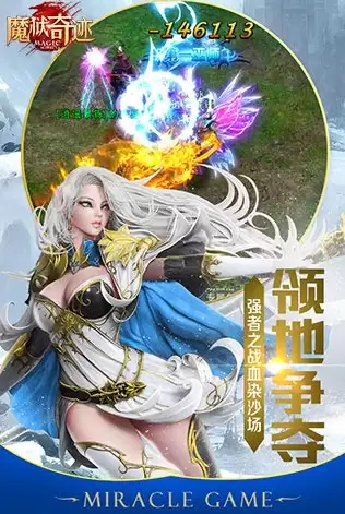 ħ���漣��������ǿ�ӵ㹥�� ��Ч���ܷ����Ƽ�