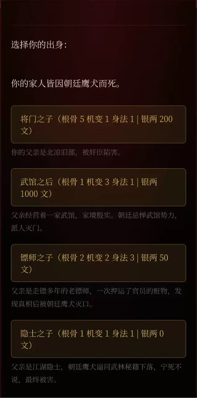 ��������������Ϸ���⣺�淨��ɫ���������
