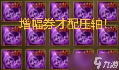 DNF����������15�ŷ����ᱬ�ϣ�����ϵͳ��ϴ�Ƶ�5���ذ�����ǰհ