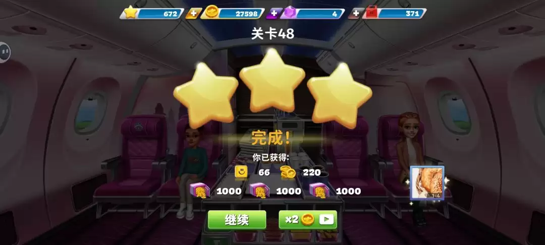 ���������мǡ����ֹ��ԣ������΢���ҿ�������ָ��
