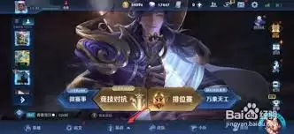 ������ҫ��Ŀ�������ý̳�