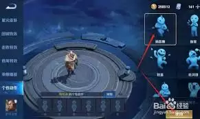 ������ҫ��Ŀ�������ý̳�