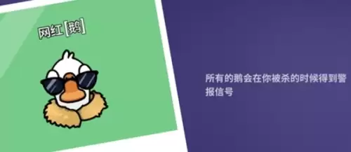 ��Ѽɱ����켼���淨ȫ��������Ч��ʤ���ɷ���