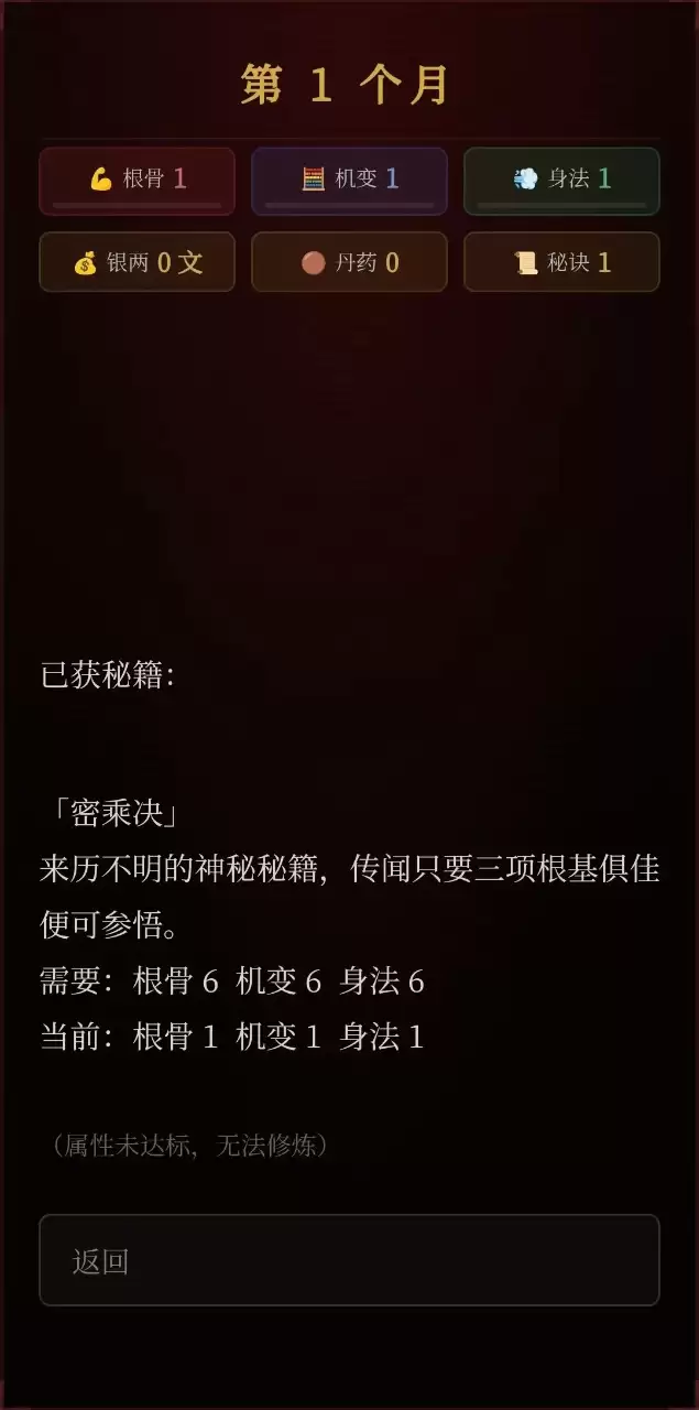 ��������������Ϸ���⣺�淨��ɫ���������