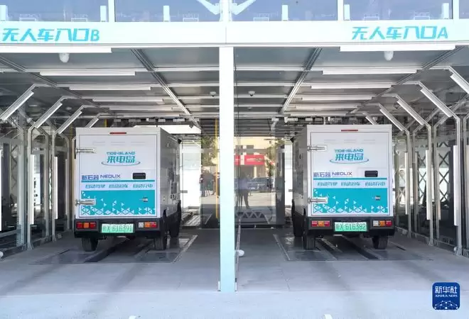 �ൺ�����絺1�š�Ͷ����Ӫ��������ɫ��Դ�µر�